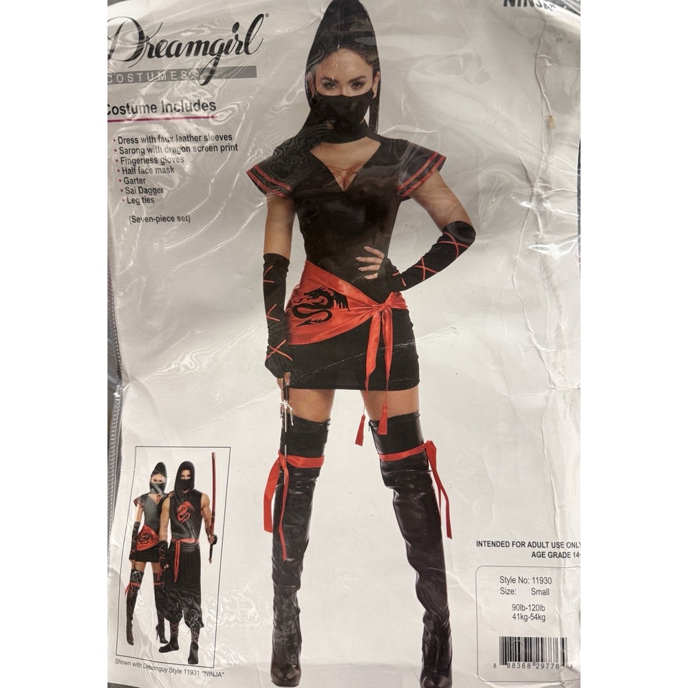 Women's Ninja Costume Size Small
